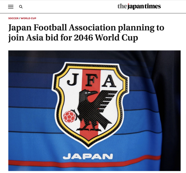 Thực hư chuyện Nhật Bản không mời Việt Nam đồng đăng cai World Cup 2046- Ảnh 1.