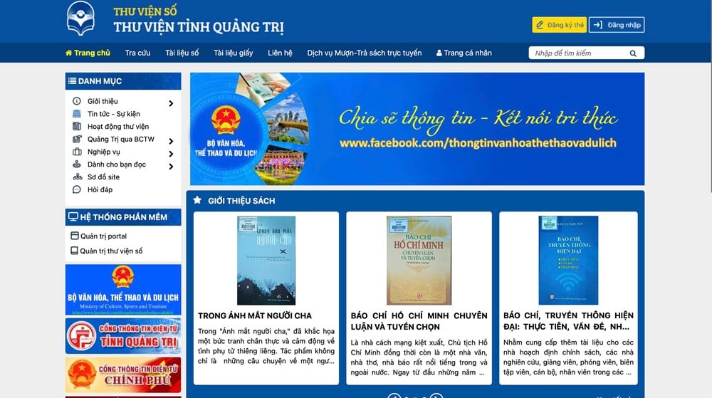 Tăng cường hiệu quả công tác chuyển đổi số thư viện - ảnh 1