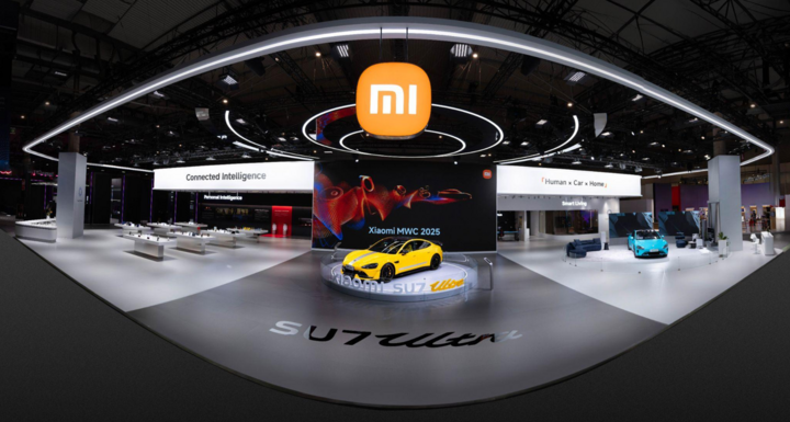 Xiaomis erstes Jahrzehnt in Vietnam - 1
