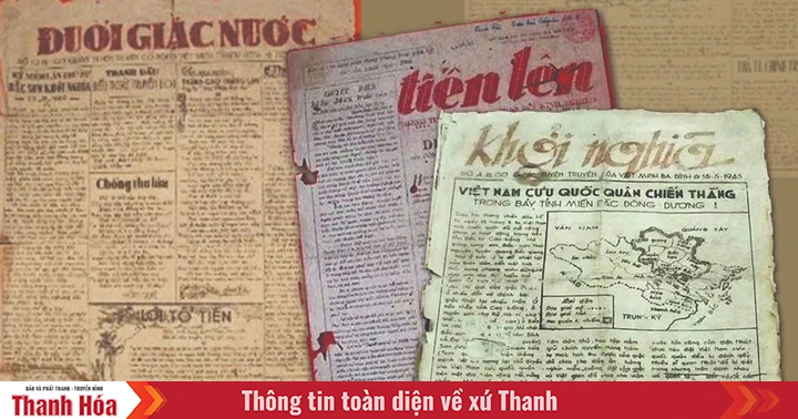 Celebrating the 95th anniversary of the founding of the Provincial Party Committee (July 29, 1930 - July 29, 2025): Party newspapers - revolutionary proclamations