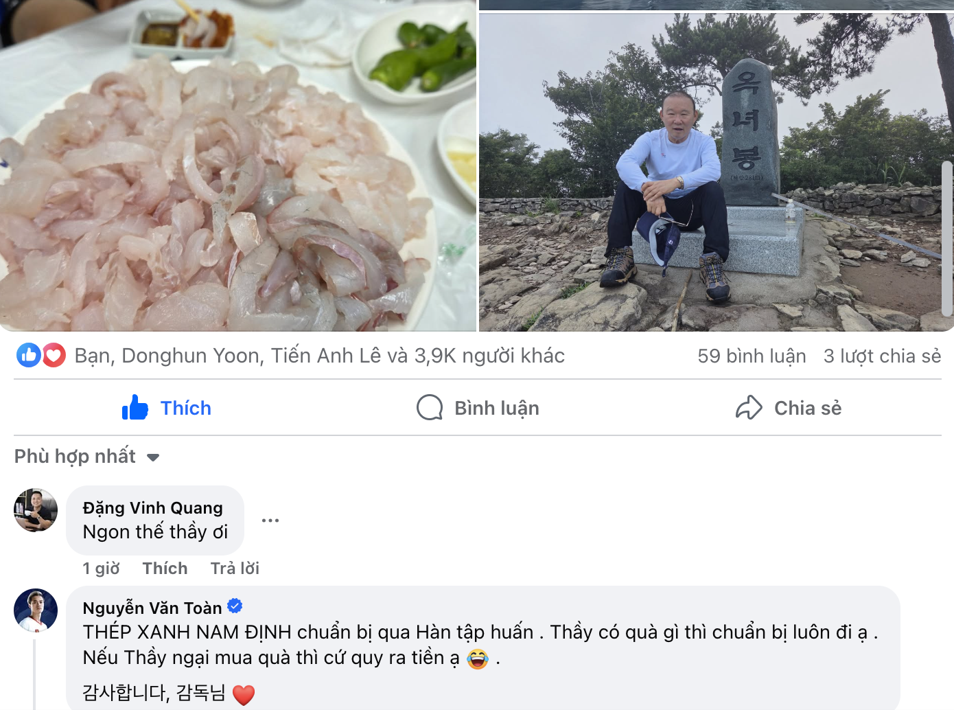 Ông Park đăng ảnh ngầu, trò cưng Văn Toàn bình luận 'mặn mòi' - Ảnh 4.