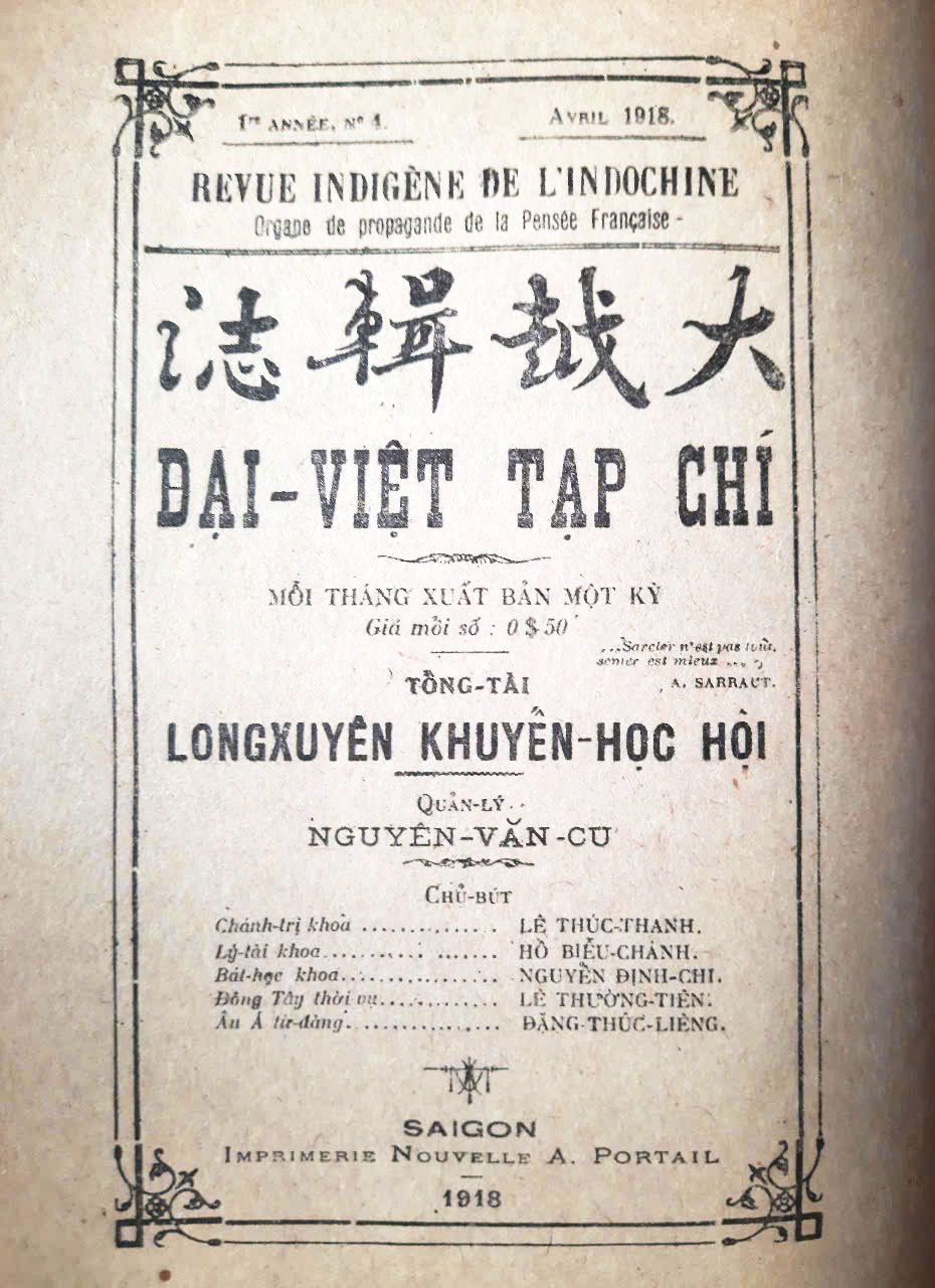 Hình bìa Đại Việt tạp chí năm 1918 do Hồ Văn Trung  (Hồ Biểu Chánh) làm Giám đốc.