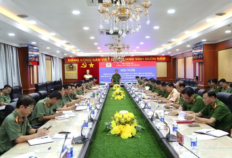 ตำรวจจังหวัดอานซางเปิดตัวแคมเปญระดับสูงเพื่อปราบปรามอาชญากรรม