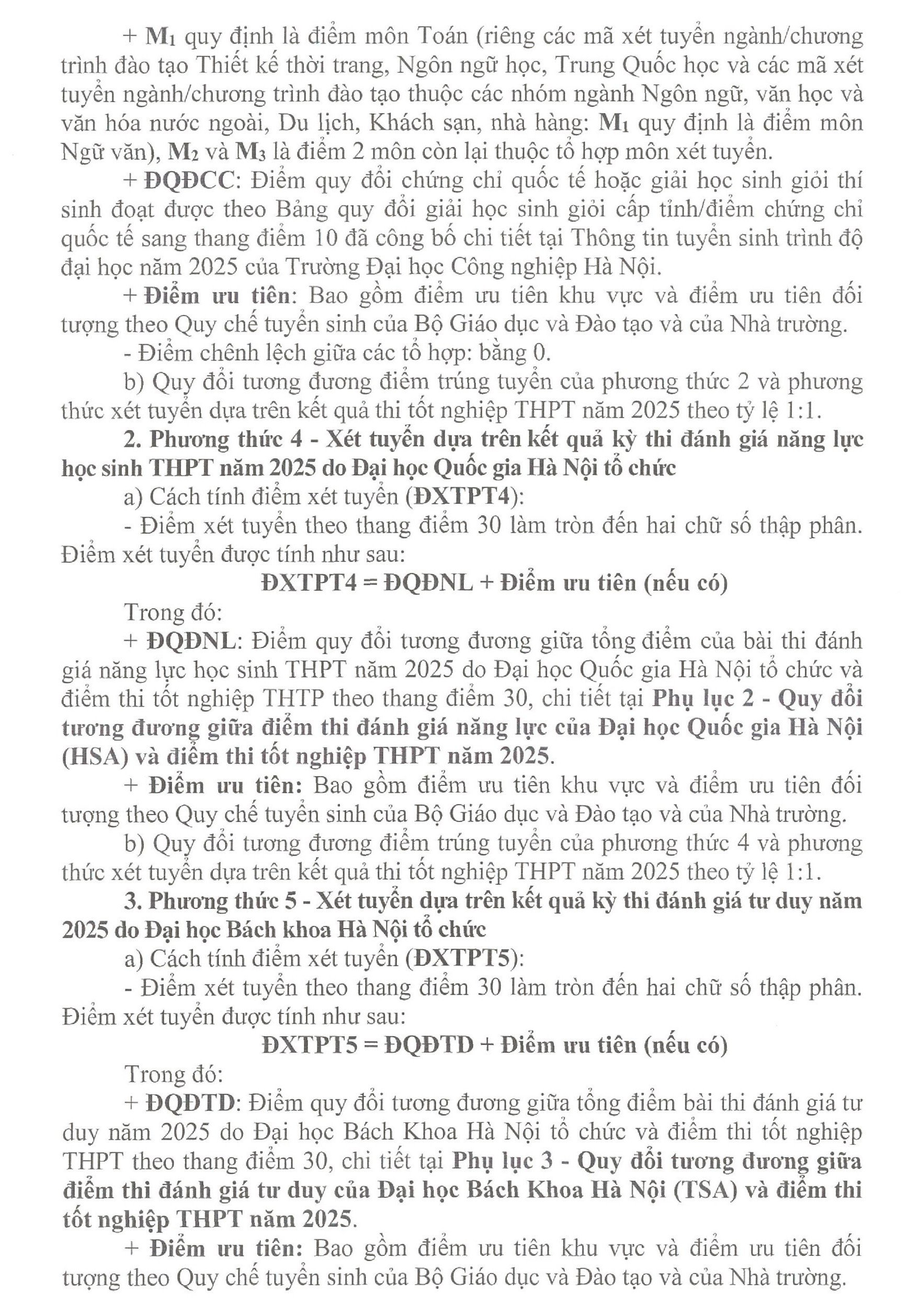 công nghiệp e.jpg