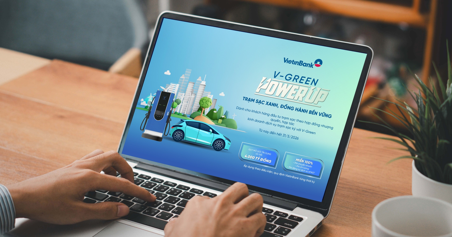 ធនាគារ VietinBank ផ្តល់ឥណទានអនុគ្រោះចំនួន 4,000 ពាន់លានដុងសម្រាប់វិនិយោគិនស្ថានីយ៍សាកថ្ម