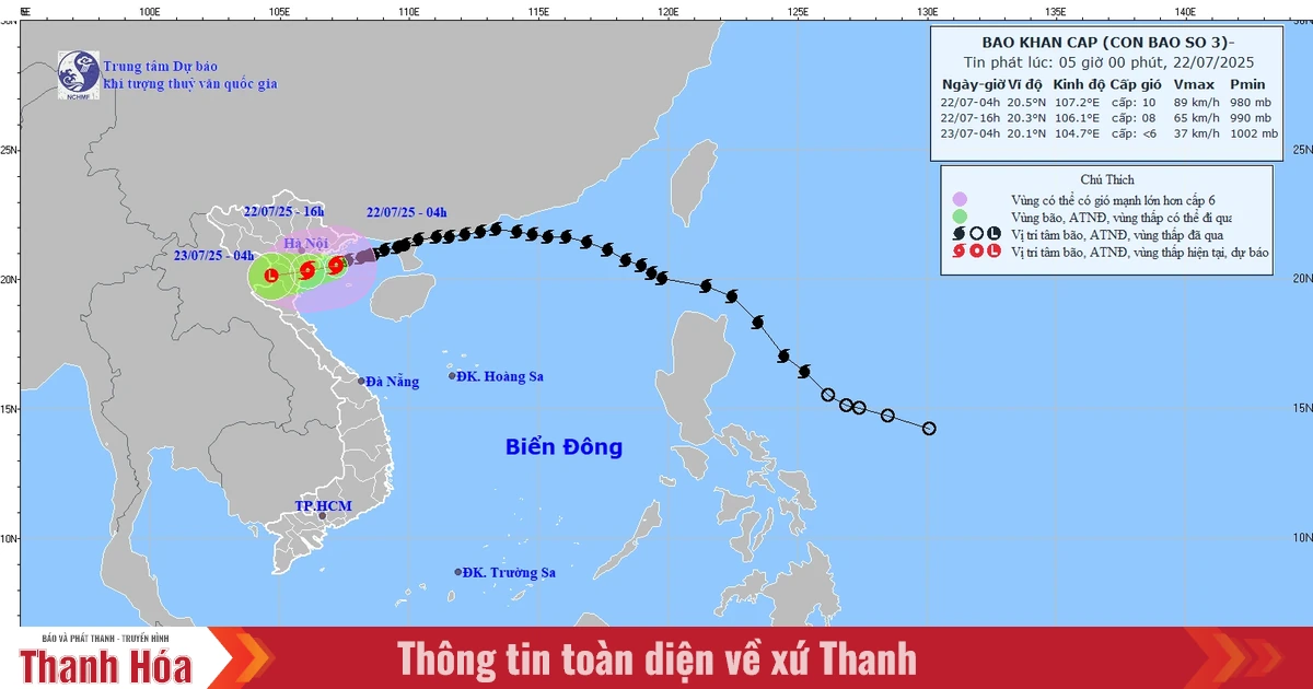 ខ្យល់ព្យុះ 70km ពី Ninh Binh កម្រិត 13 ខ្យល់ព្យុះ