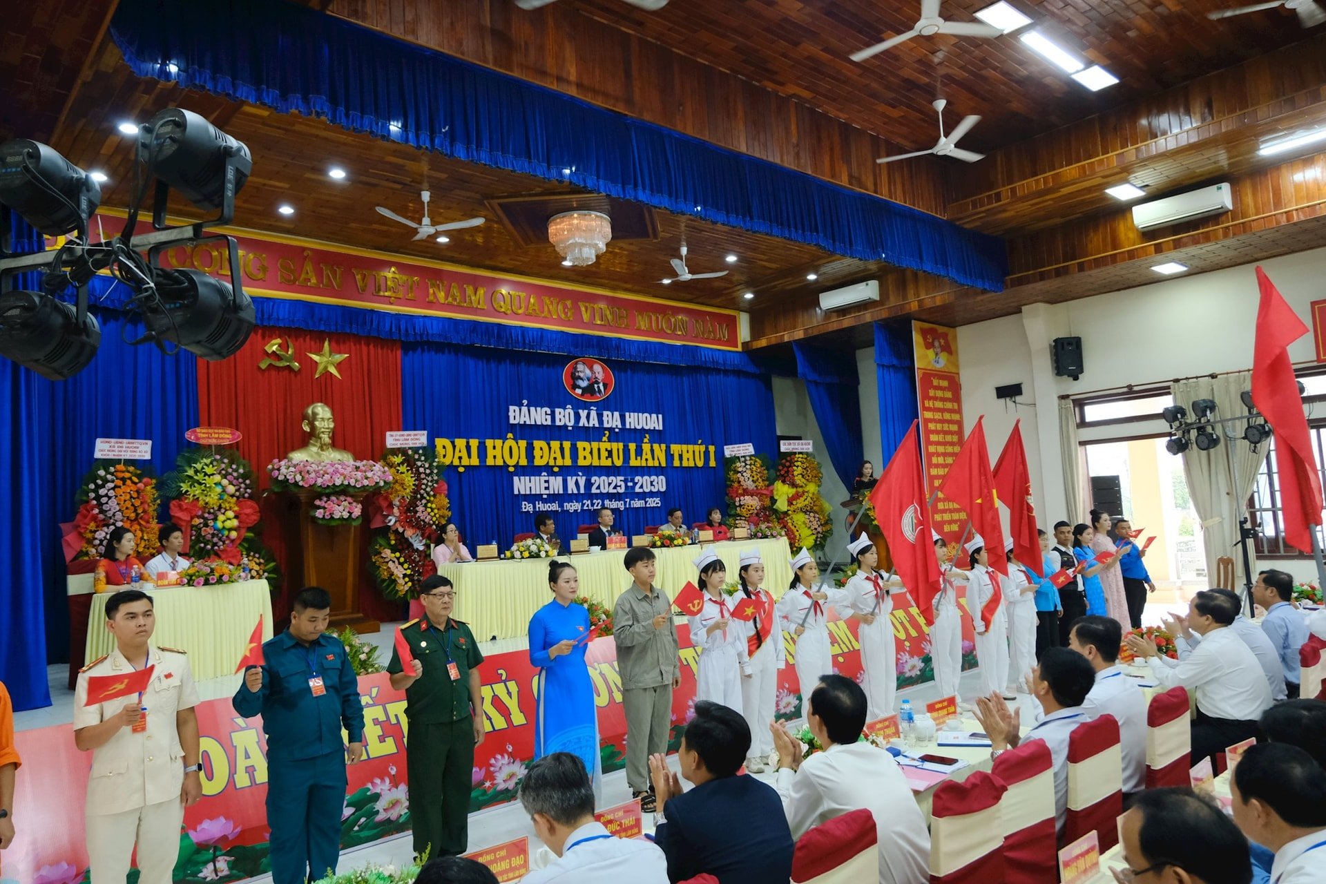 ប្រជាជន