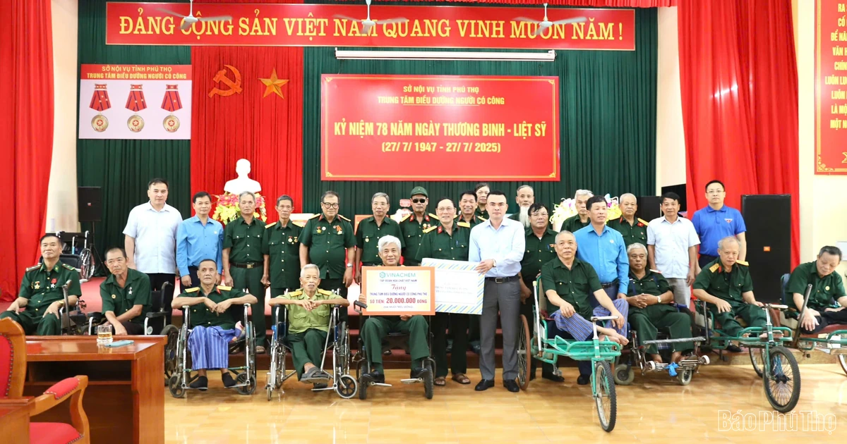 เยี่ยมชมและมอบของขวัญแก่ศูนย์พยาบาลผู้มีคุณธรรม