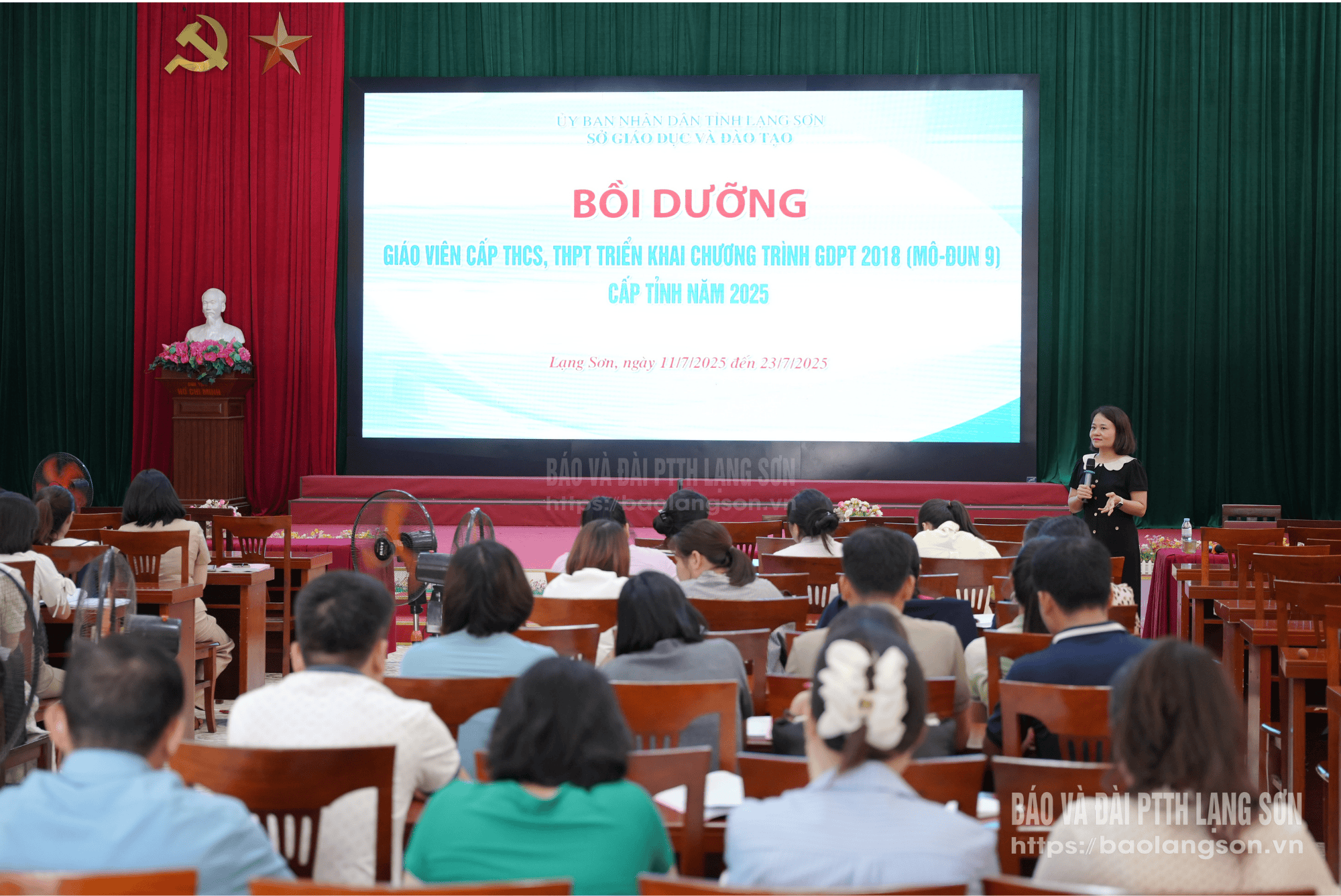 lop,boi,duong,00432122.jpg