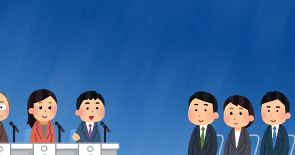 Lịch tiếp công dân tháng 7/2025 của Chủ tịch HĐND tỉnh Lâm Đồng