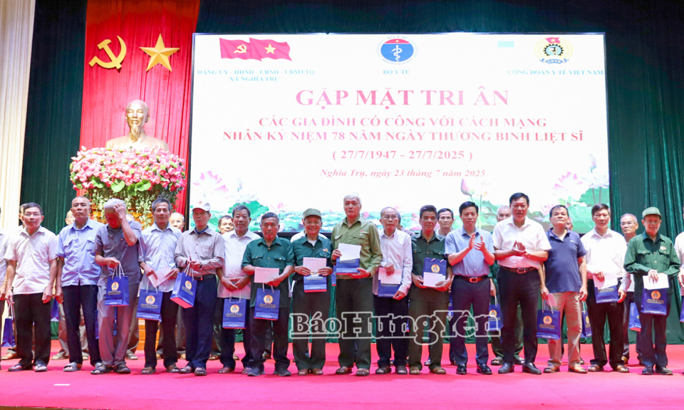 សហជីព​ពាណិជ្ជកម្ម​ពេទ្យ​វៀត​ណាម​គោរព​វិញ្ញាណក្ខន្ធ​យុទ្ធជន​ពិការ ទាហាន​ឈឺ និង​ប្រជាជន​ដែល​មាន​វិភាគទាន​បដិវត្តន៍