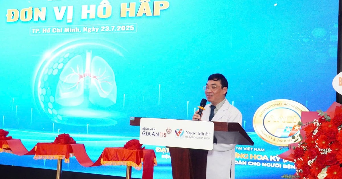รพ.เจียอัน 115 เปิดตัวหน่วยระบบทางเดินหายใจ