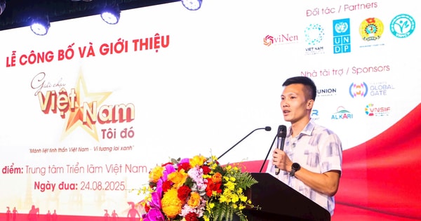 นักกีฬา 20,000 คนเข้าร่วมการแข่งขัน "My Vietnam 2025" เพื่อเฉลิมฉลองวันชาติ 2 กันยายน
