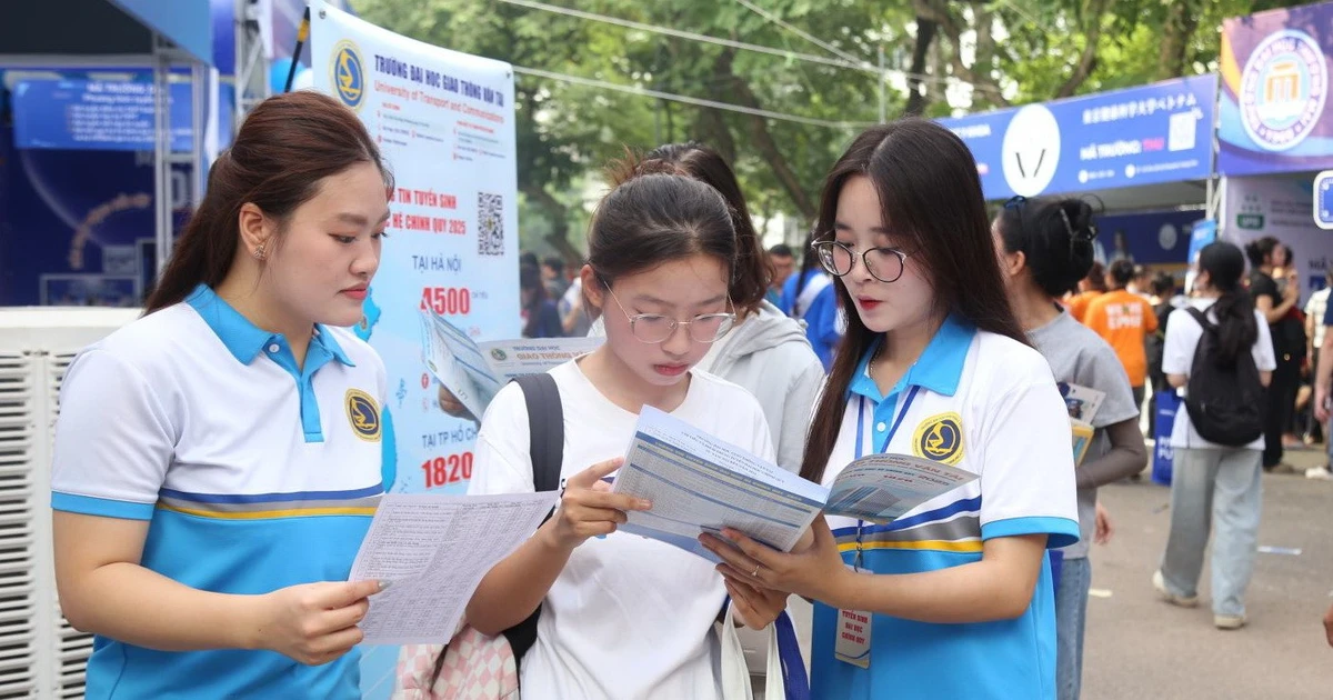 มหาวิทยาลัยการขนส่งประกาศการแปลงคะแนนเทียบเท่าการรับเข้าเรียน