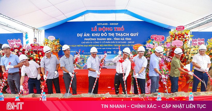 ចាប់ផ្តើមសាងសង់តំបន់ទីក្រុងដែលមានតម្លៃជាង ៨០០ ពាន់លានដុងនៅសង្កាត់ Thanh Sen
