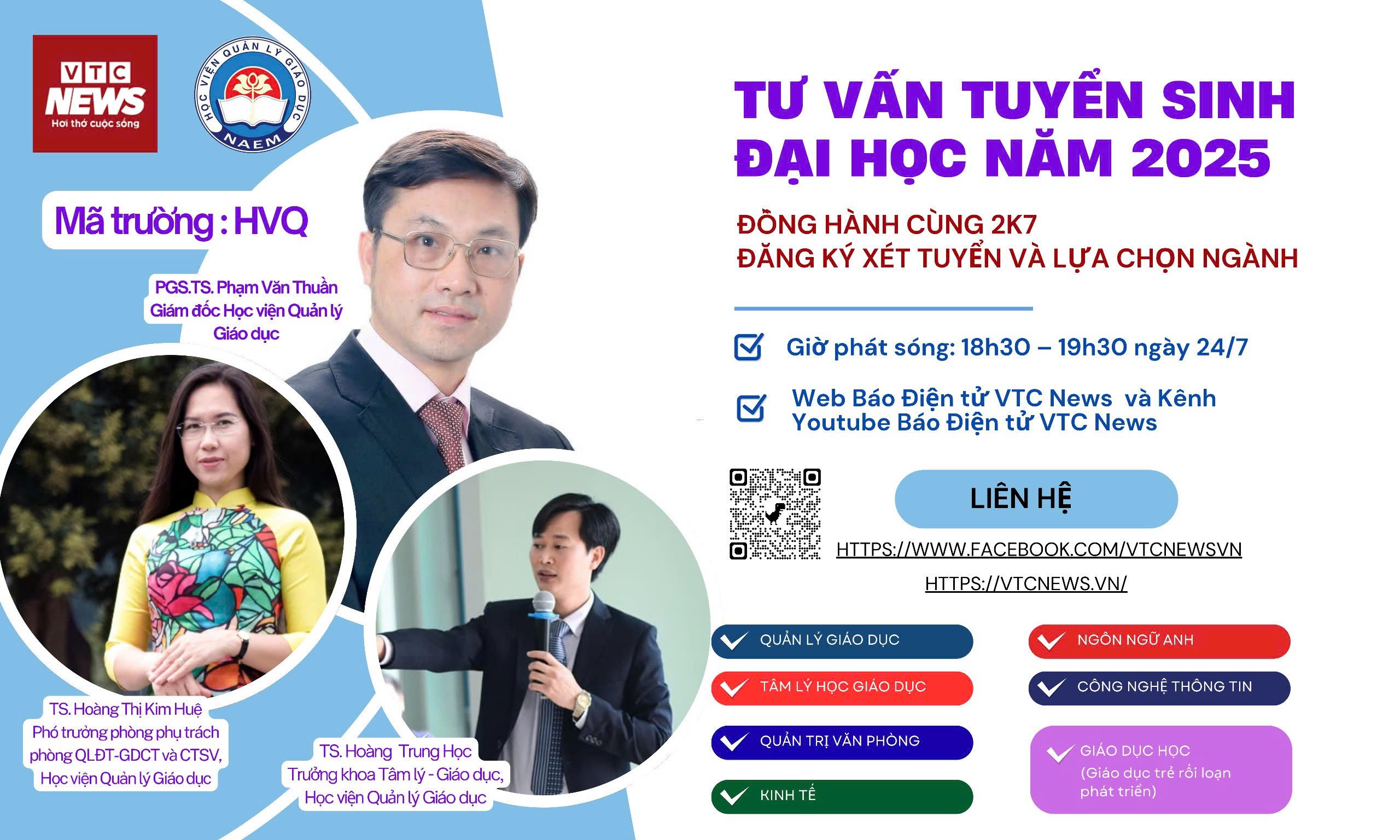 Direct admissions consulting for the Academy of Educational Management - 1