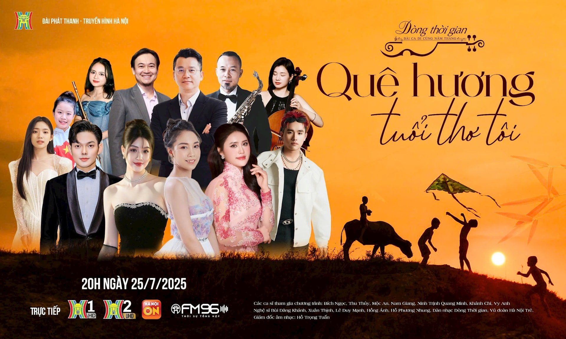 poster-dtg-thang-july.jpg