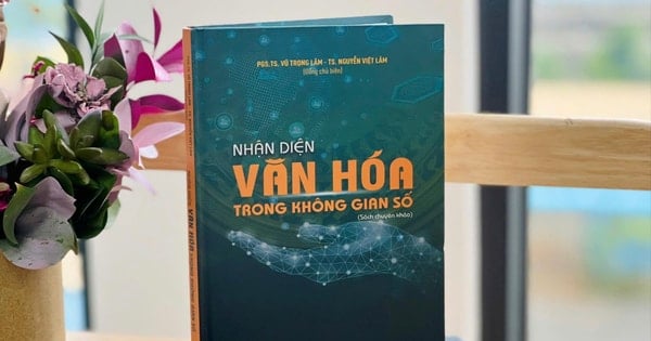 អត្តសញ្ញាណវប្បធម៌នៅក្នុងលំហឌីជីថល