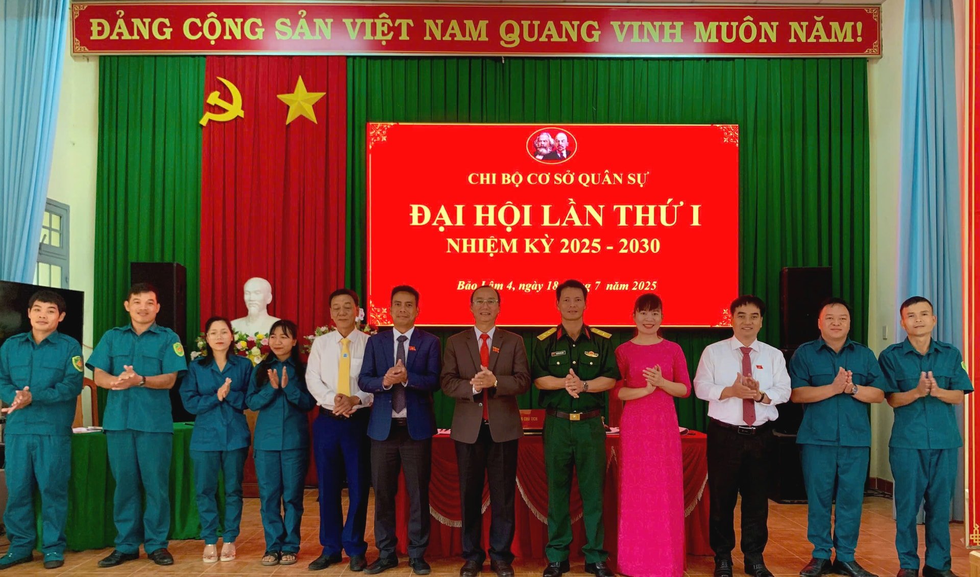 យោធា (2​)