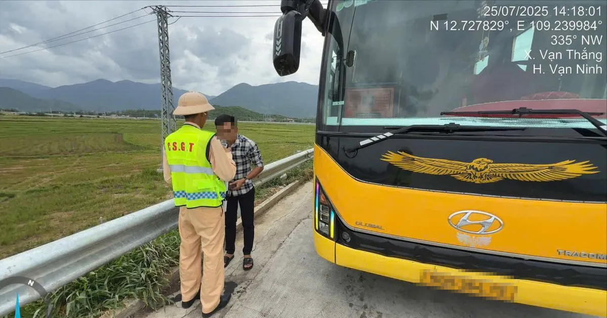 ควบคุมยานพาหนะธุรกิจขนส่งครบวงจรทั่วประเทศ