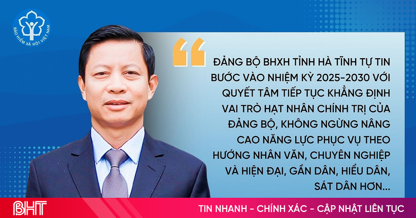 ធានារ៉ាប់រងសង្គម Ha Tinh៖ តម្បាញ​ទំនុក​ចិត្ត​ដោយ​ខ្ជាប់ខ្ជួន ភ្ជាប់​សន្តិសុខ​សង្គម​ជាមួយ​ជីវិត