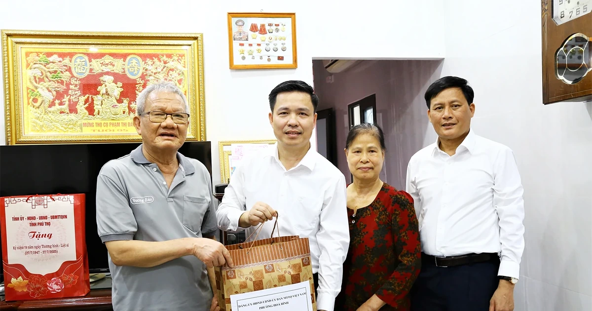 កក្កដា ស្រលាញ់