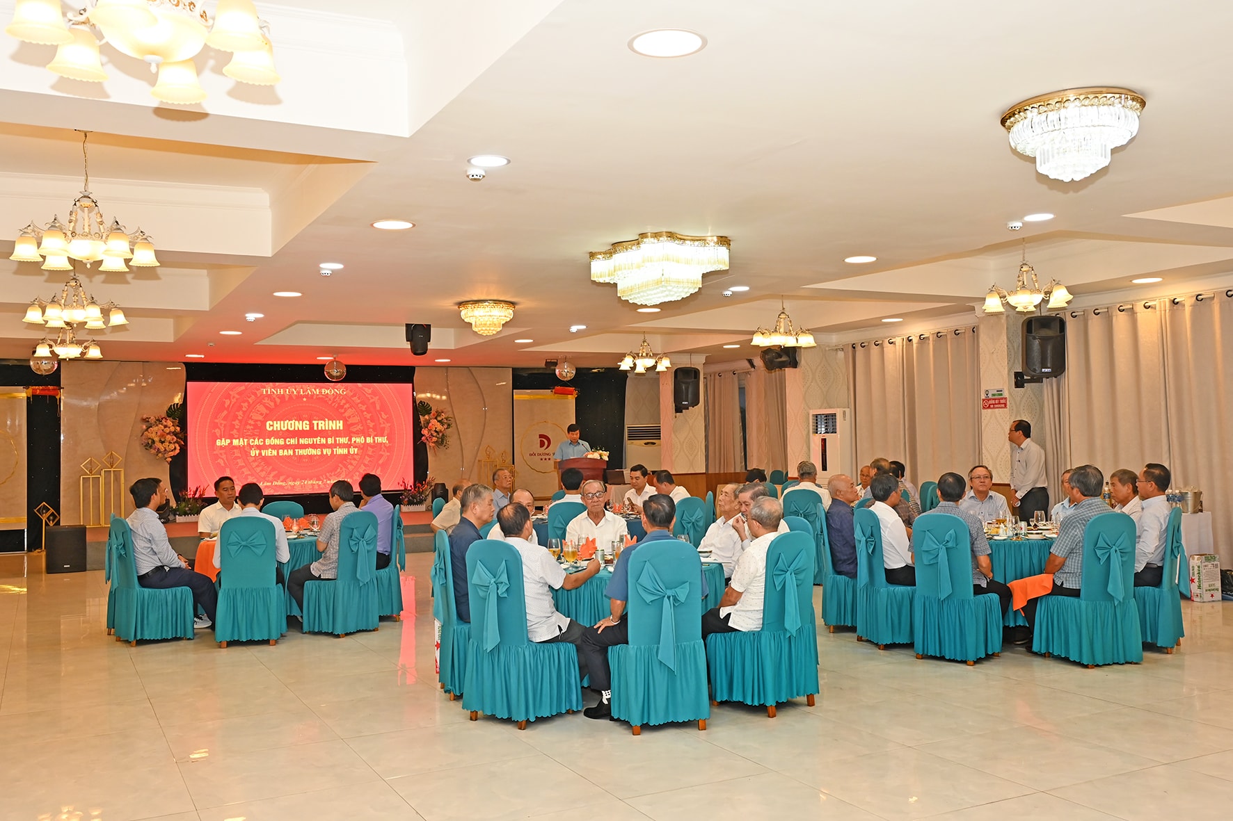 ฉากการประชุม