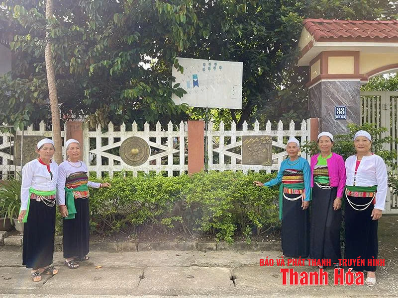 រក្សា 