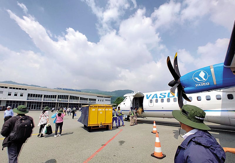 콘다오 공항.