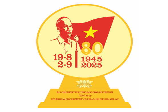 Образец подарочного логотипа к празднованию 80-летия Августовской революции и Дня независимости 2 сентября — фото 1