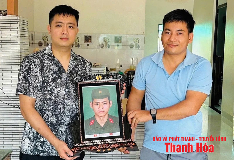 បុគ្គលដែល 