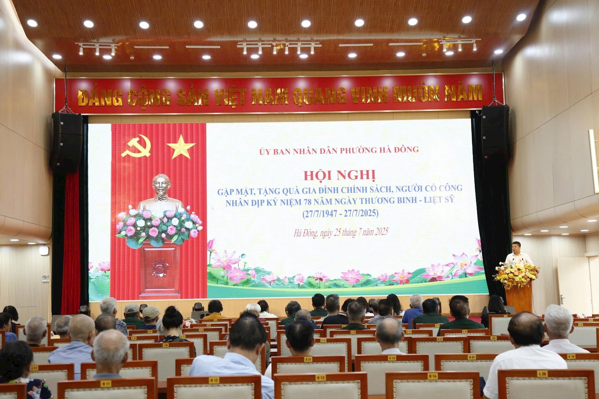 Quang cảnh hội nghị. Ảnh: TH