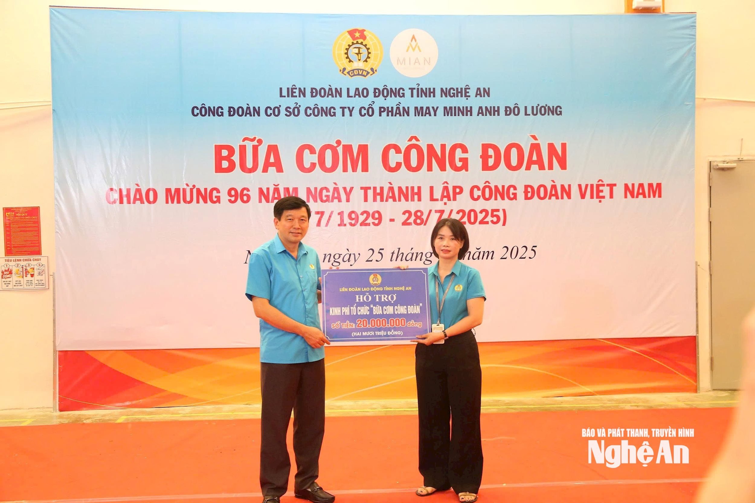  Bữa cơm công đoàn Minh Anh Đô Lương Ảnh Duy Chương00005
