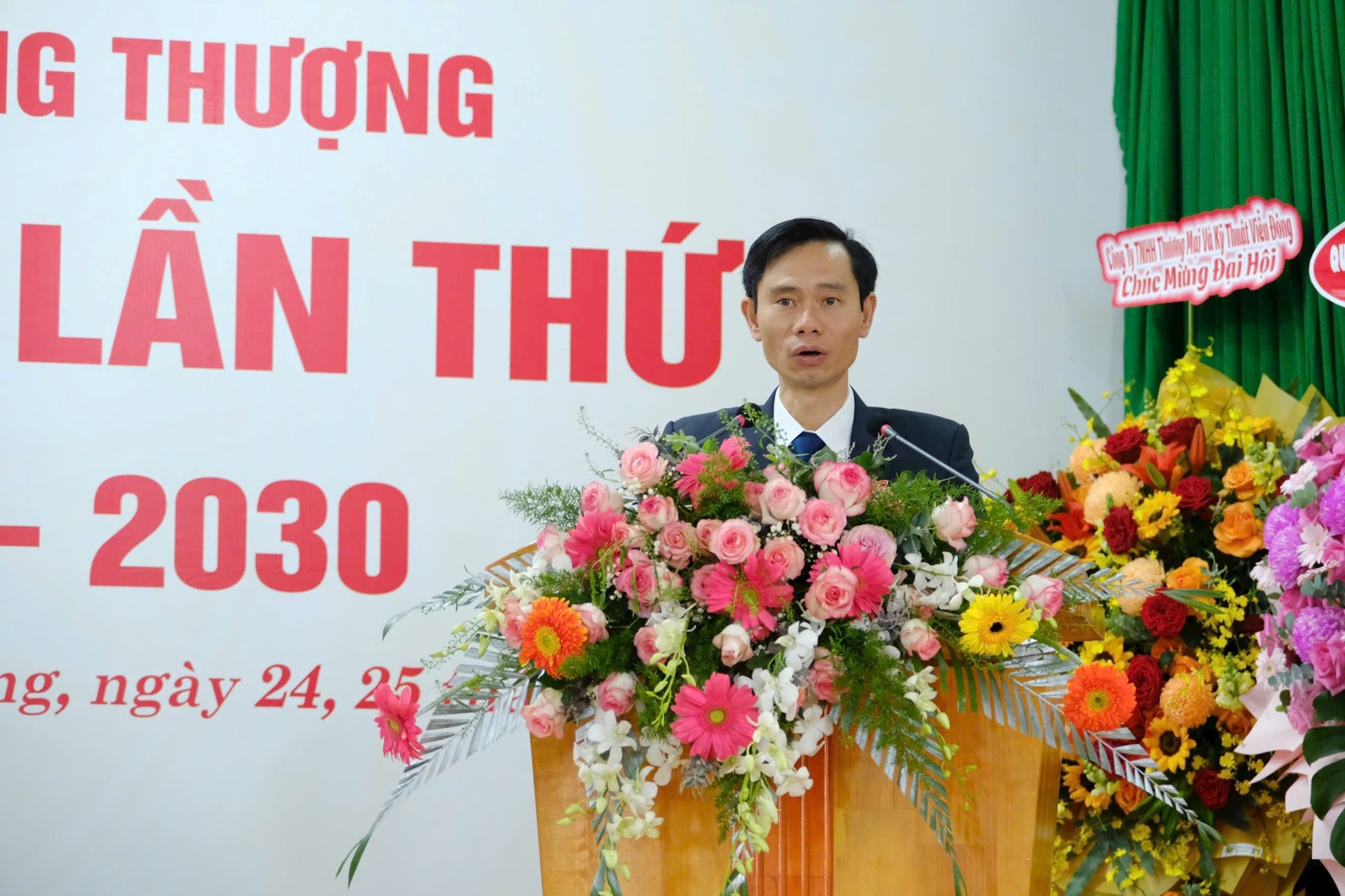 លោក​លេខា​បក្ស​ឃុំ​ថ្លែង​សុន្ទរកថា​បើក​ដោយ​ណែនាំ​អំពី​ខ្លឹមសារ​សំខាន់ៗ​នៃ​សមាជ។