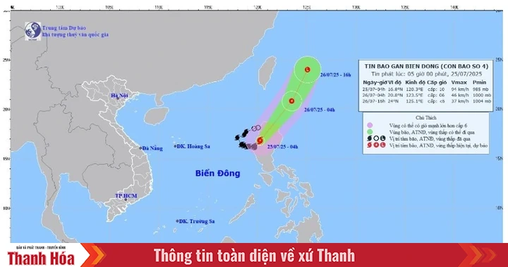 Bão số 4 đổ bộ vào phía Tây đảo Lu Dông, dự báo suy yếu vào chiều mai