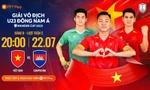 ความคิดเห็นเกี่ยวกับ U23 เวียดนาม พบ U23 กัมพูชา เวลา 20:00 น. 22 กรกฎาคม: ชัยชนะอยู่แค่เอื้อม