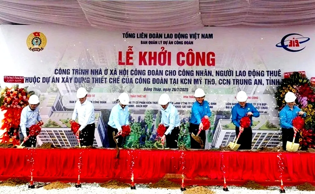 พิธีวางศิลาฤกษ์โครงการบ้านสหกรณ์แห่งแรกในดงทับ
