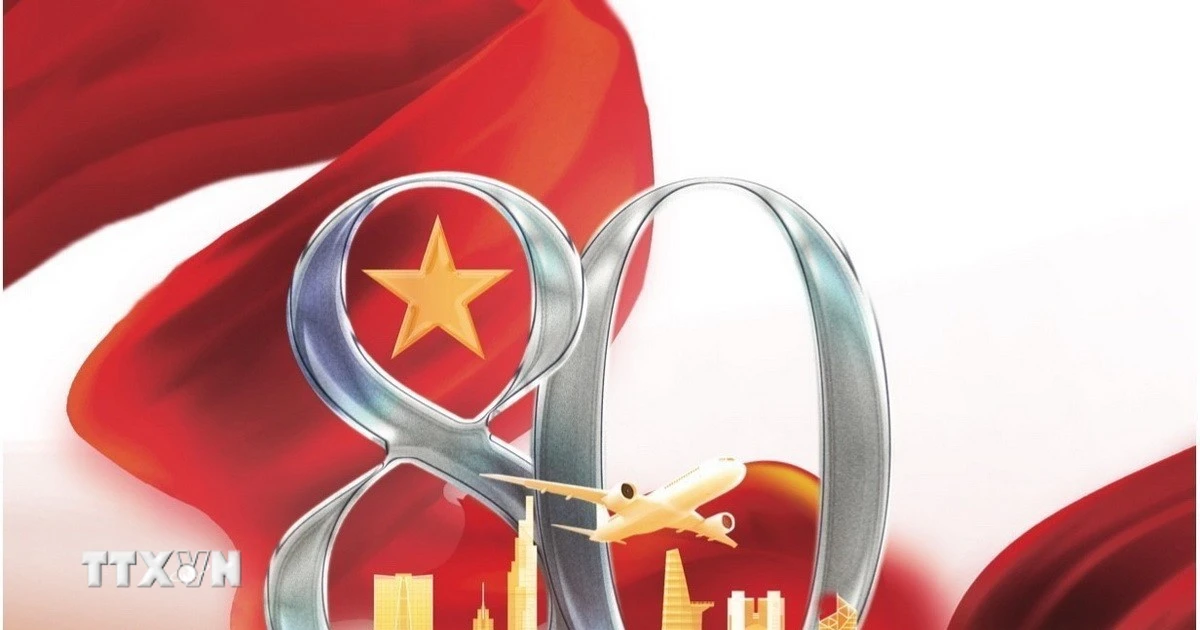 Announcing the logo sample of the National Achievement Exhibition on the occasion of the 80th National Day