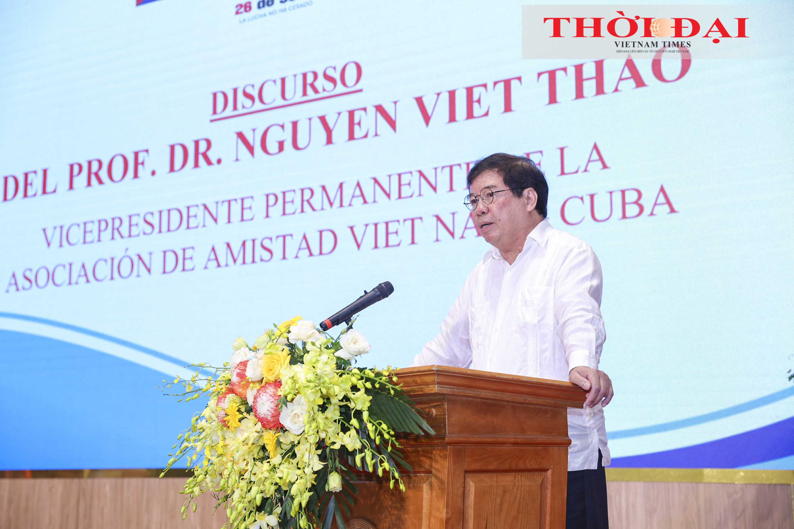 Kỷ niệm 72 năm cuộc tiến công Moncada: Việt Nam - Cuba củng cố quan hệ hữu nghị đặc biệt