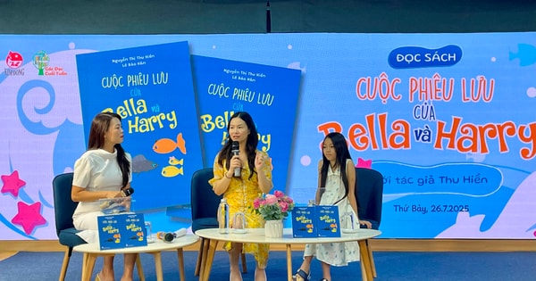 រឿងគួរឱ្យចាប់អារម្មណ៍អំពីដំណើររបស់ត្រីតូចពីរទៅពេញវ័យ។