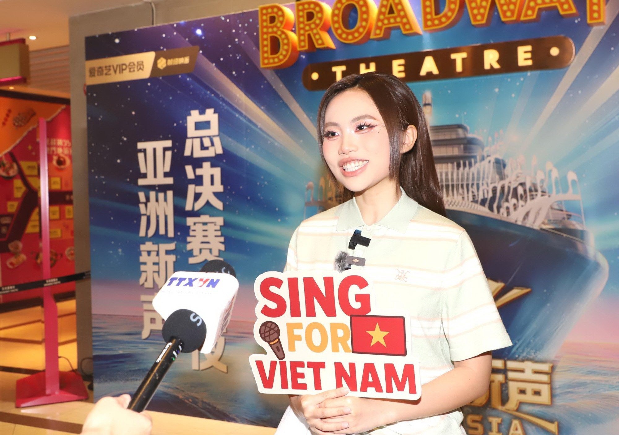 นักร้องน้องฟองมาย คว้ารางวัลที่ 3 การประกวดร้องเพลงสไตล์เอเชีย 3.jpg