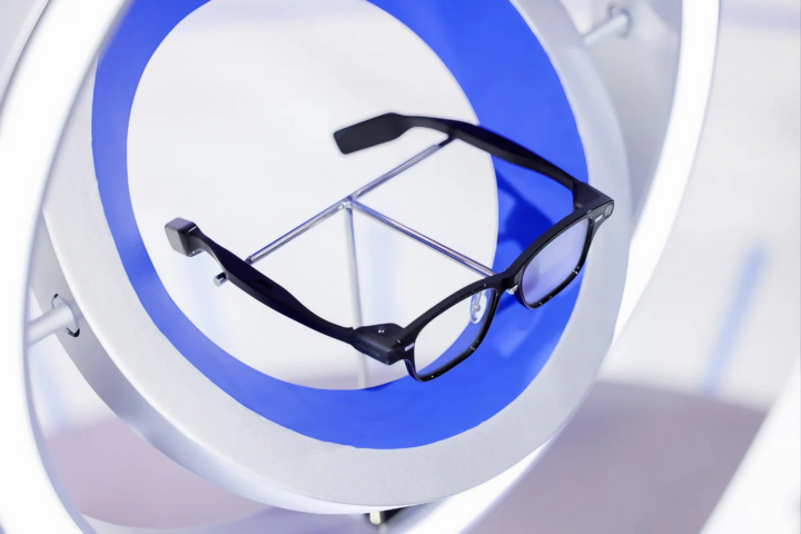 Quark – Les lunettes connectées d'Alibaba. (Source : Alibaba)