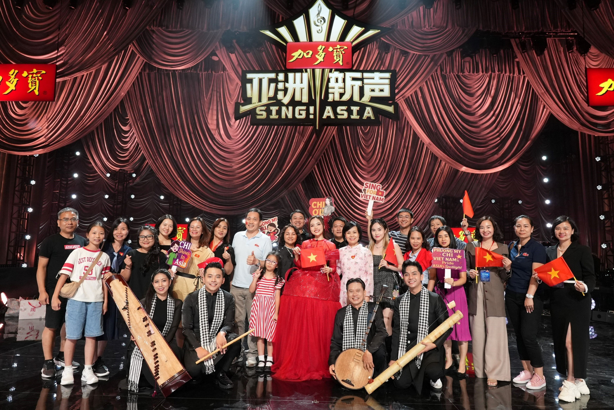 Phương Mỹ Chi và hành trình đưa âm nhạc Việt tỏa sáng tại Sing! Asia
