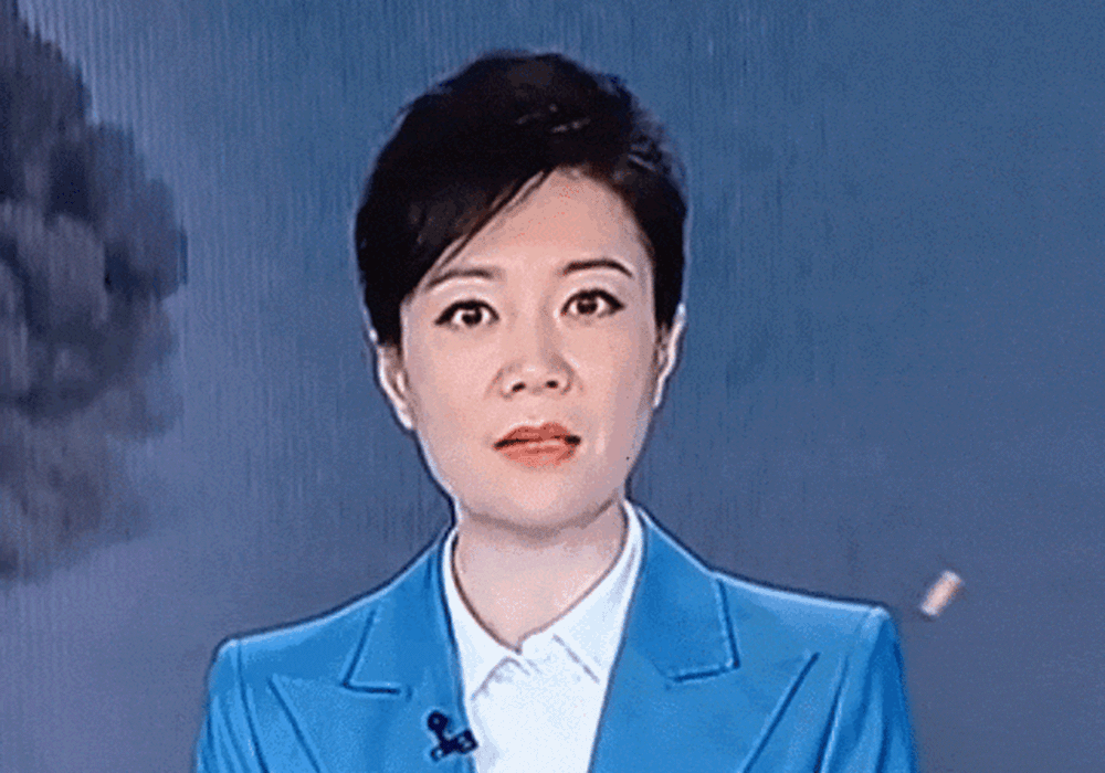 nu-mc.gif