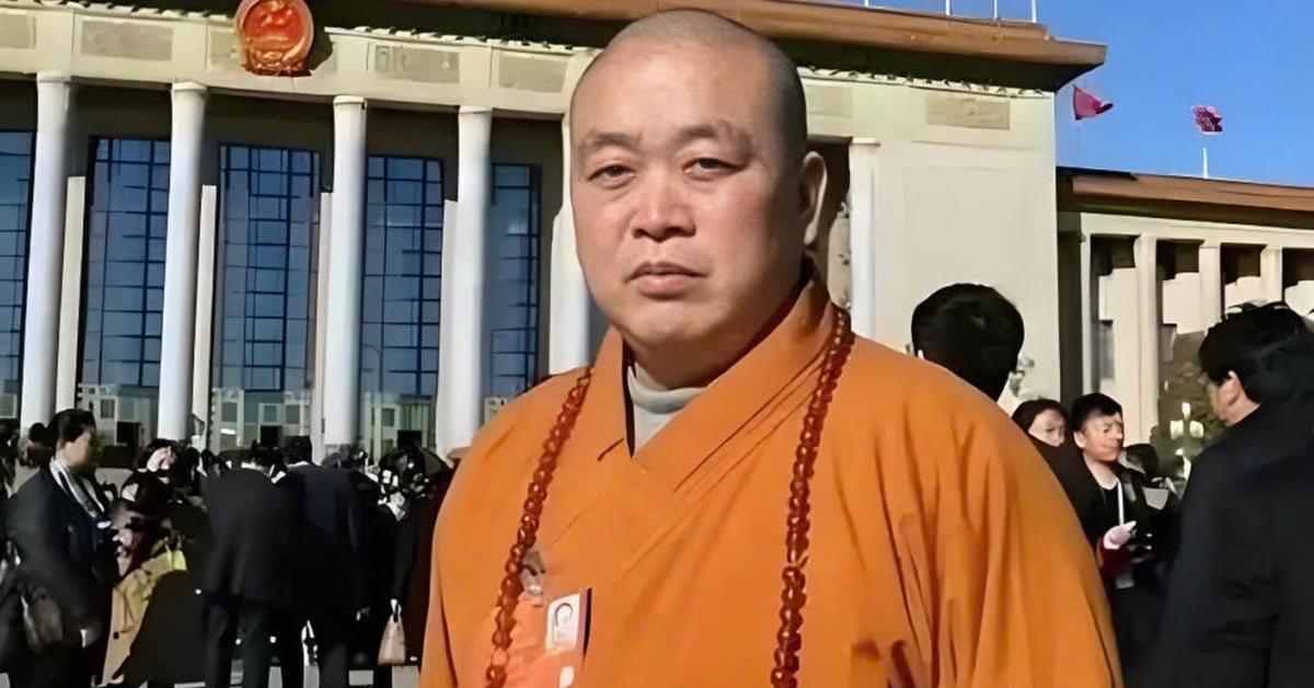 ព្រះចៅអធិការវត្ត Shaolin ថាច់ វិញទិន ត្រូវបានដកហូតព្រះនាមព្រះធម៌ ហើយត្រូវបានបណ្តេញចេញពីព្រះសង្ឃ។
