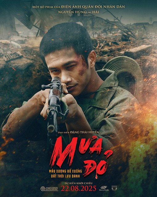 muado-hai.jpg