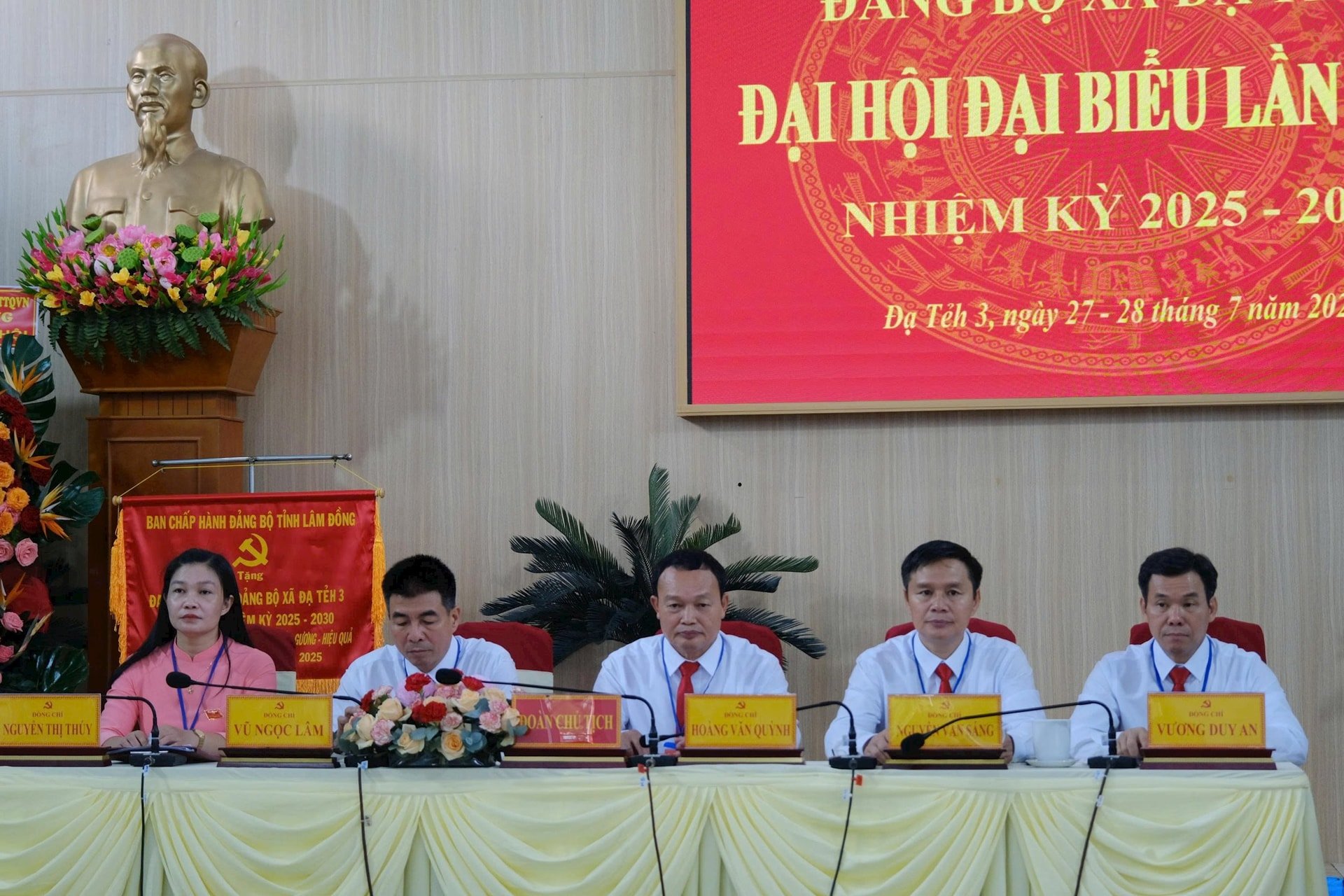 Đạ Tẻ 3