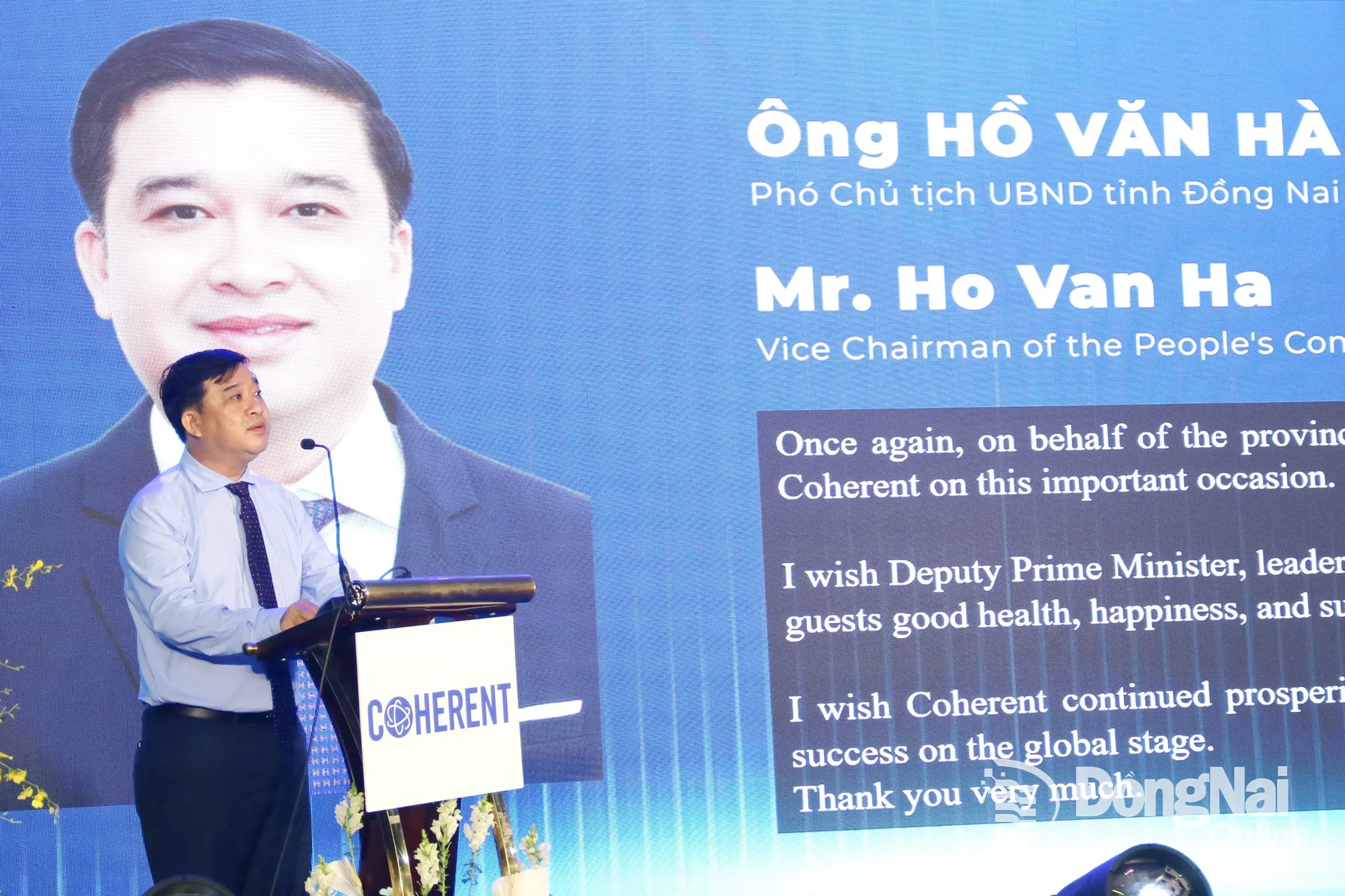 អនុប្រធានគណៈកម្មាធិការប្រជាជនខេត្ត Ho Van Ha ថ្លែងមតិក្នុងពិធីនេះ។ រូបថត៖ វឿង ធី