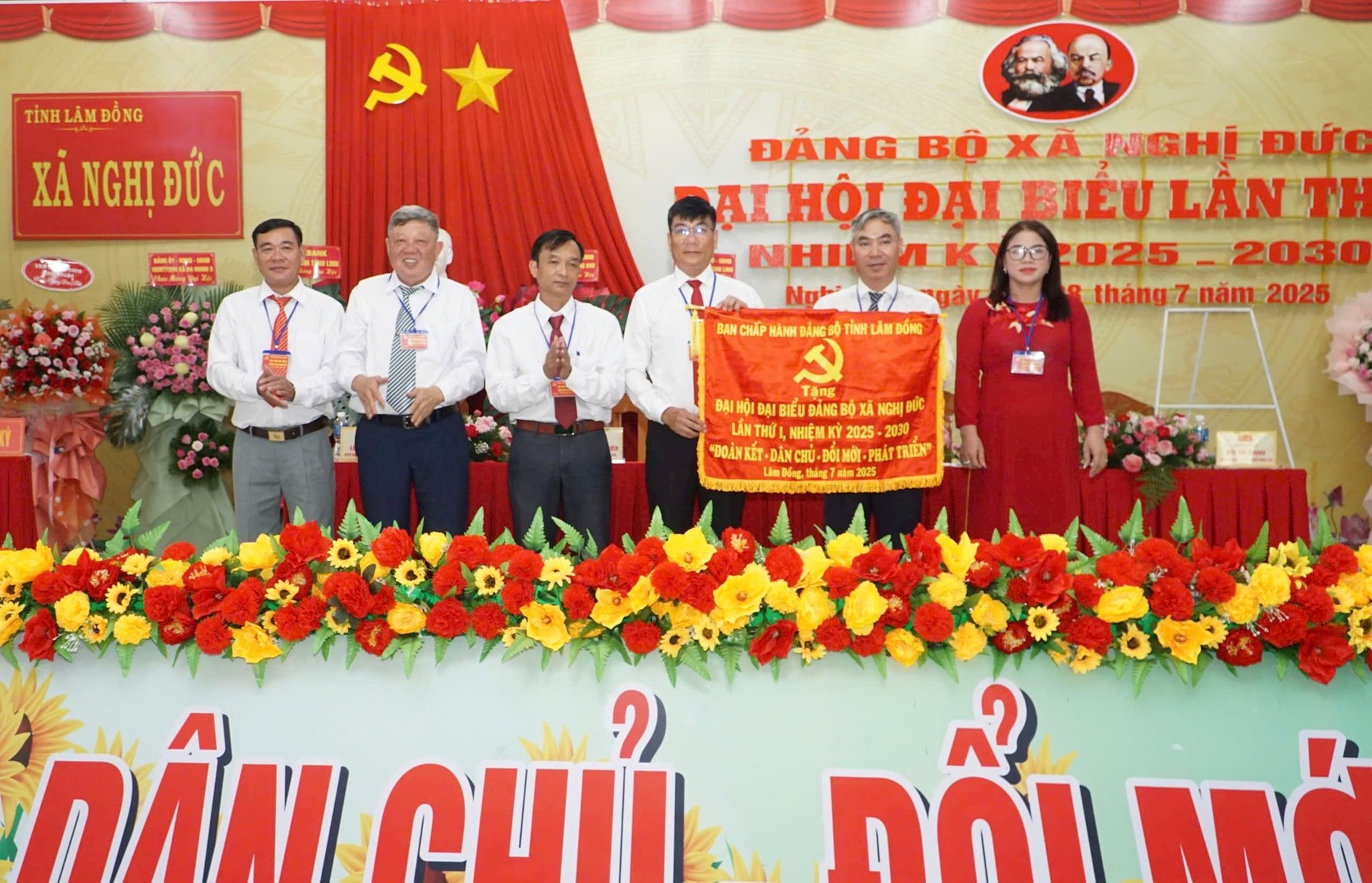 bức trướng