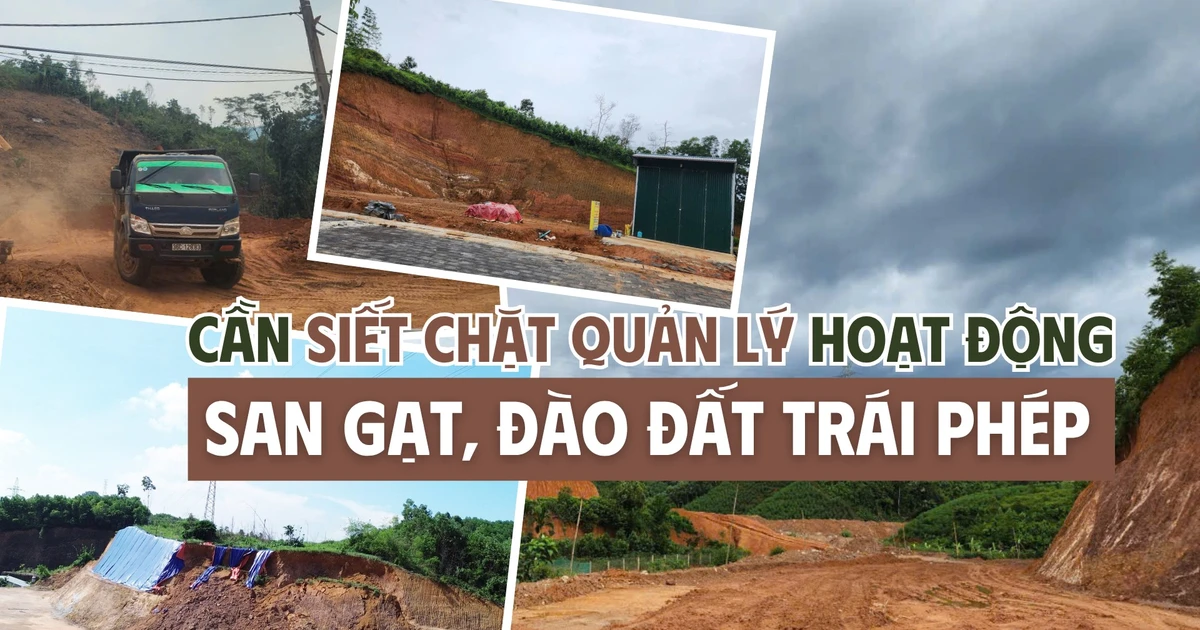 ត្រូវ​រឹត​បន្តឹង​ការ​គ្រប់គ្រង​កម្រិត​ខុស​ច្បាប់ និង​សកម្មភាព​ជីក​កកាយ